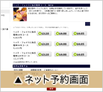 お客様インタビュー 森澤様 | イメージ